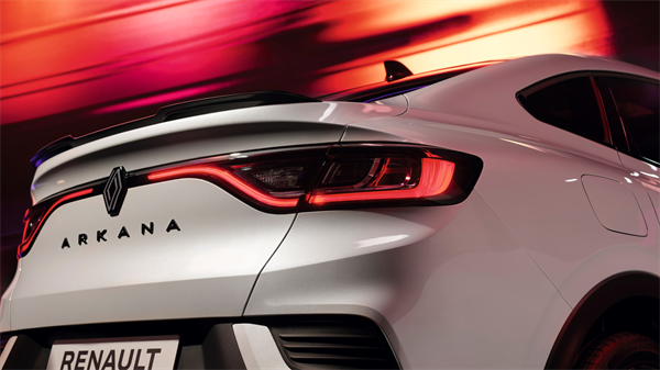 extensions de garantie - financement et services - Renault Arkana E-Tech full hybrid